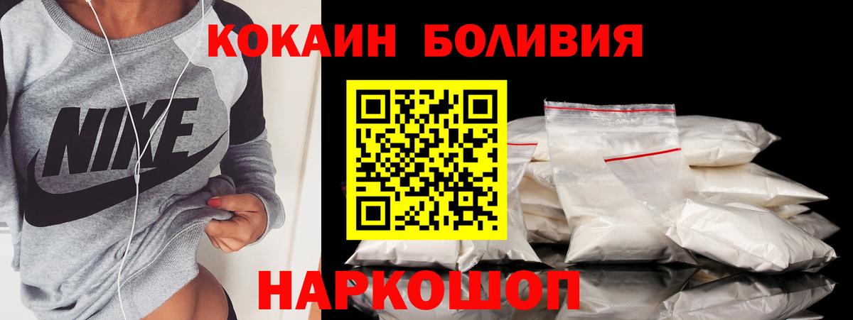 Гашиш Королёв