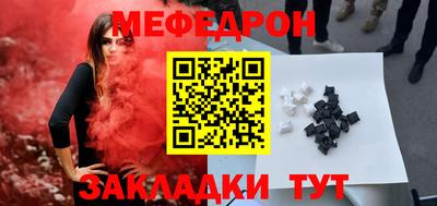 амфетамин Краснодар