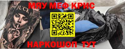 дистиллят марихуана Конаково