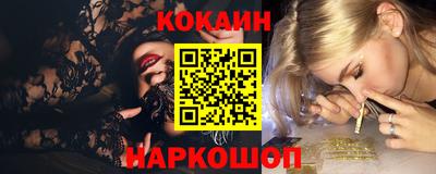 альфа пвп Коммунар