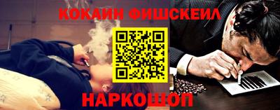 дистиллят марихуана Конаково