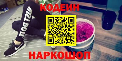 дистиллят марихуана Конаково