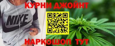 альфа пвп Коммунар