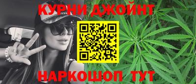амфетамин Краснодар