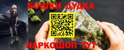 ГАЛЛЮЦИНОГЕННЫЕ ГРИБЫ Комсомольск-на-Амуре
