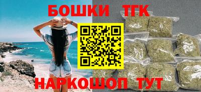 ГАЛЛЮЦИНОГЕННЫЕ ГРИБЫ Комсомольск-на-Амуре