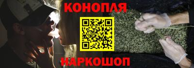 альфа пвп Коммунар