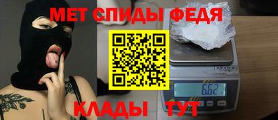 ГАЛЛЮЦИНОГЕННЫЕ ГРИБЫ Комсомольск-на-Амуре