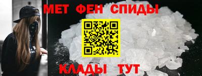 дистиллят марихуана Конаково