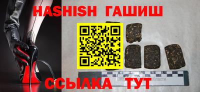 дистиллят марихуана Конаково