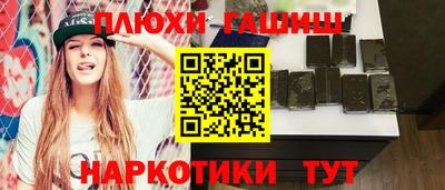 альфа пвп Коммунар
