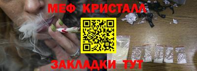 дистиллят марихуана Конаково