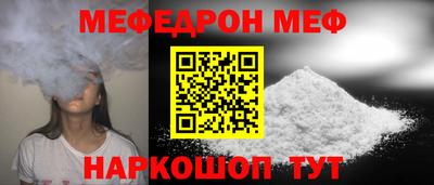 дистиллят марихуана Конаково