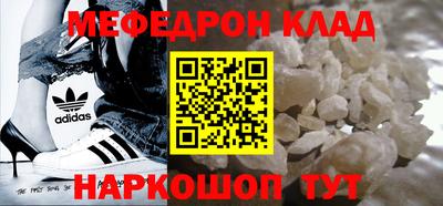 альфа пвп Коммунар